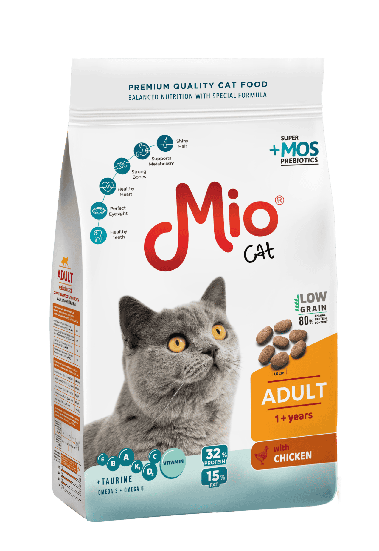 Kuru Mama - Mio 1 kg Kedi - Tavuklu